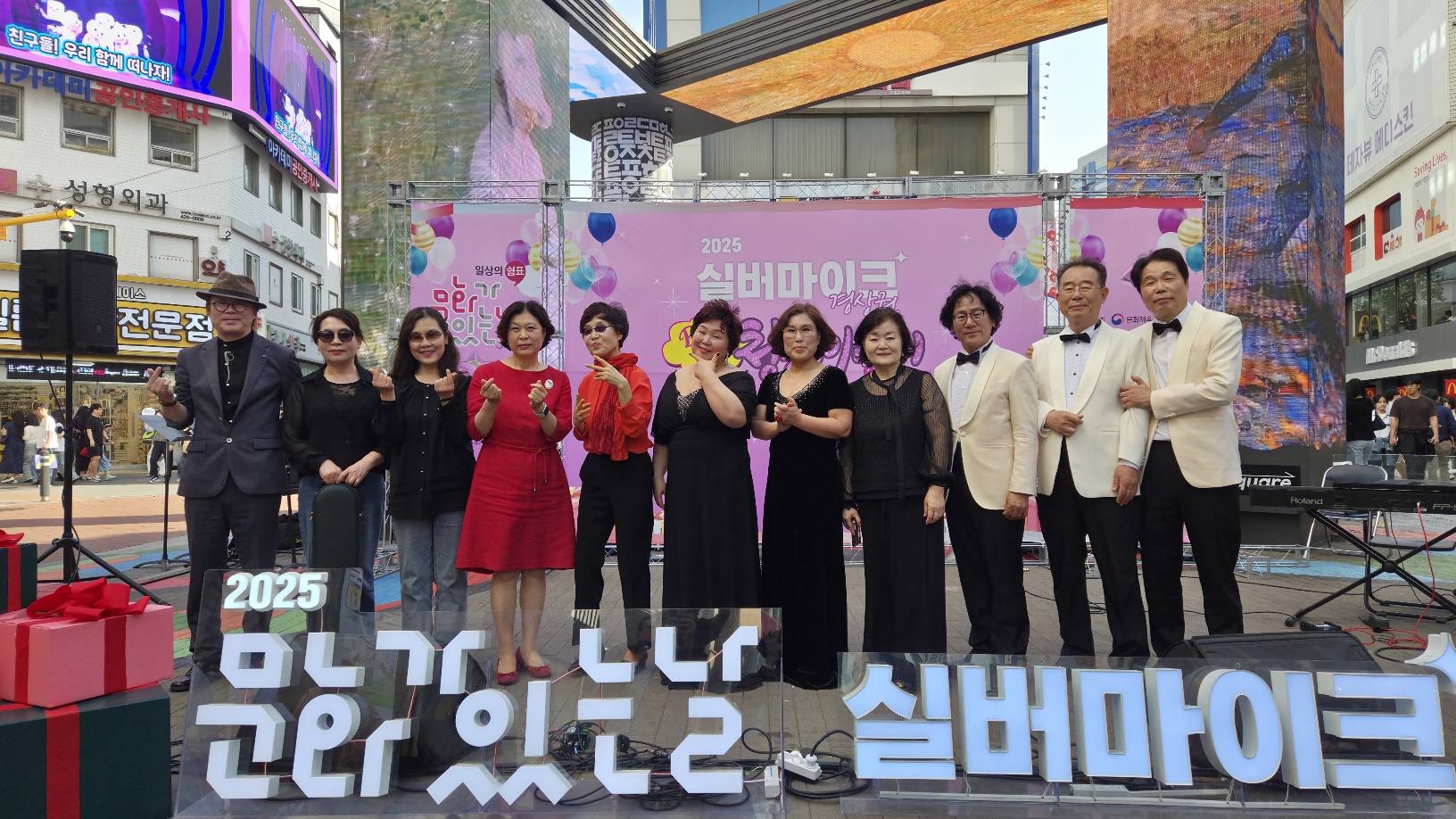 KakaoTalk_Image_2025-05-06-18-56-27_003.jpeg