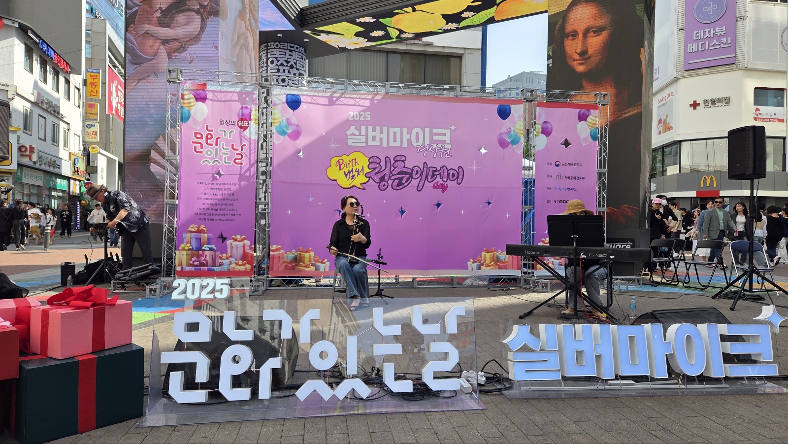 KakaoTalk_Image_2025-05-06-18-56-18_003.jpeg
