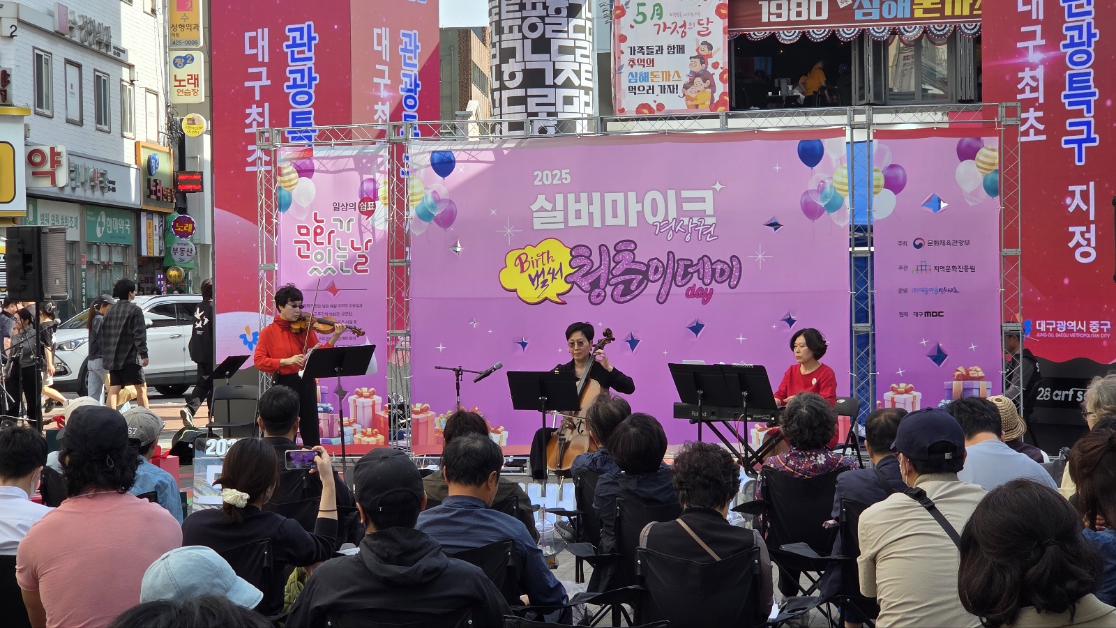 KakaoTalk_Image_2025-05-06-18-56-18_004.jpeg