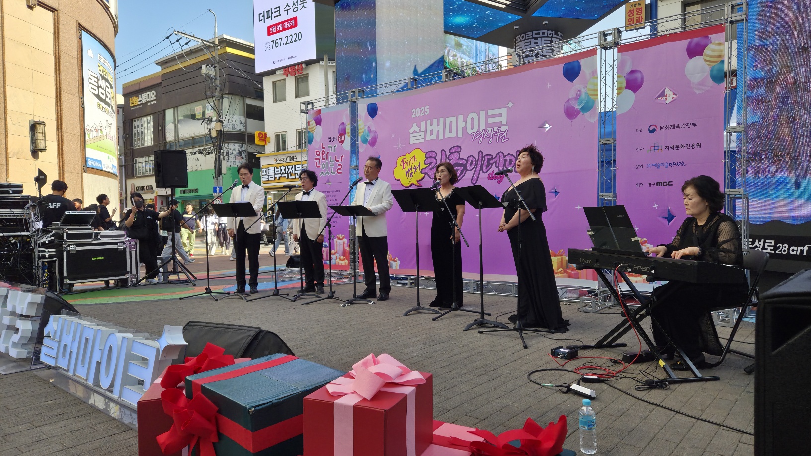 KakaoTalk_Image_2025-05-06-18-56-18_001.jpeg