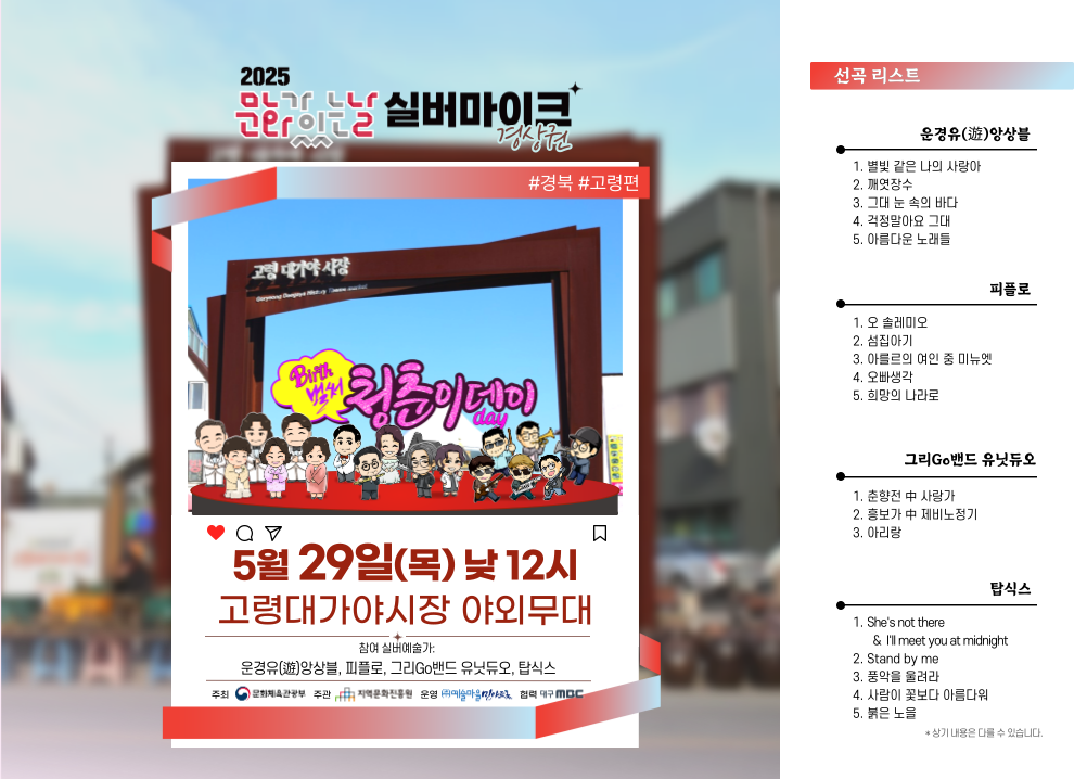 순서지_003.png