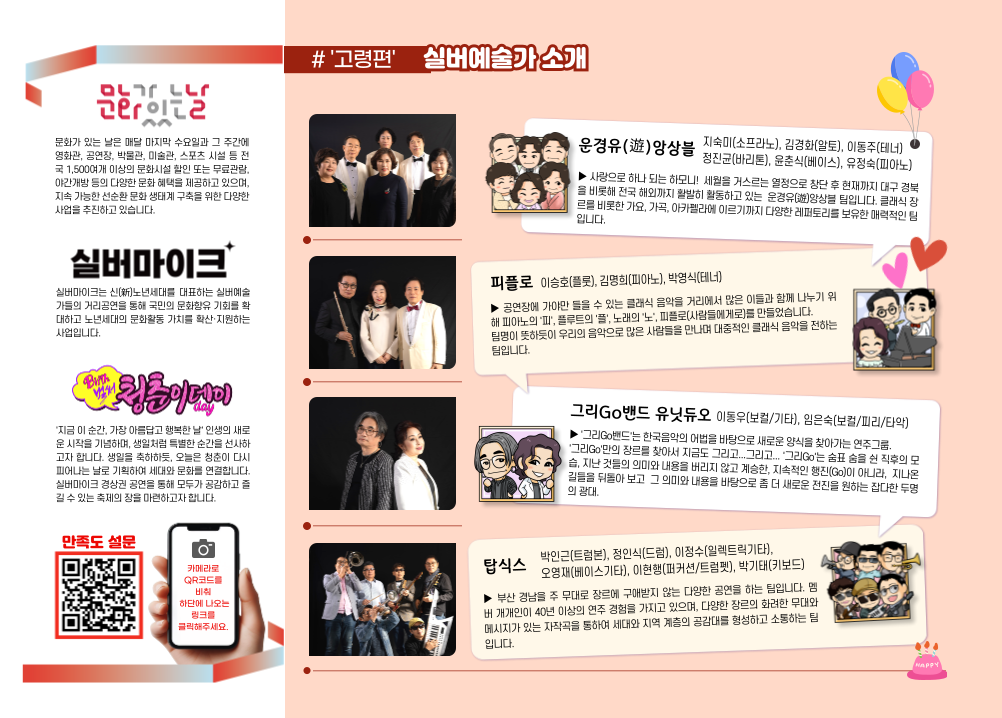 순서지_004.png